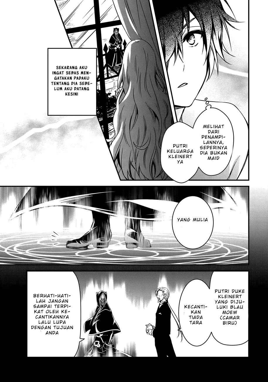 Chapter 2 - halaman 16