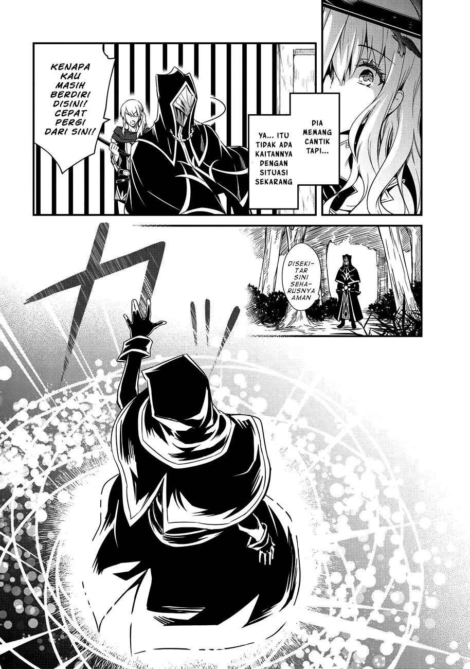 Chapter 2 - halaman 17