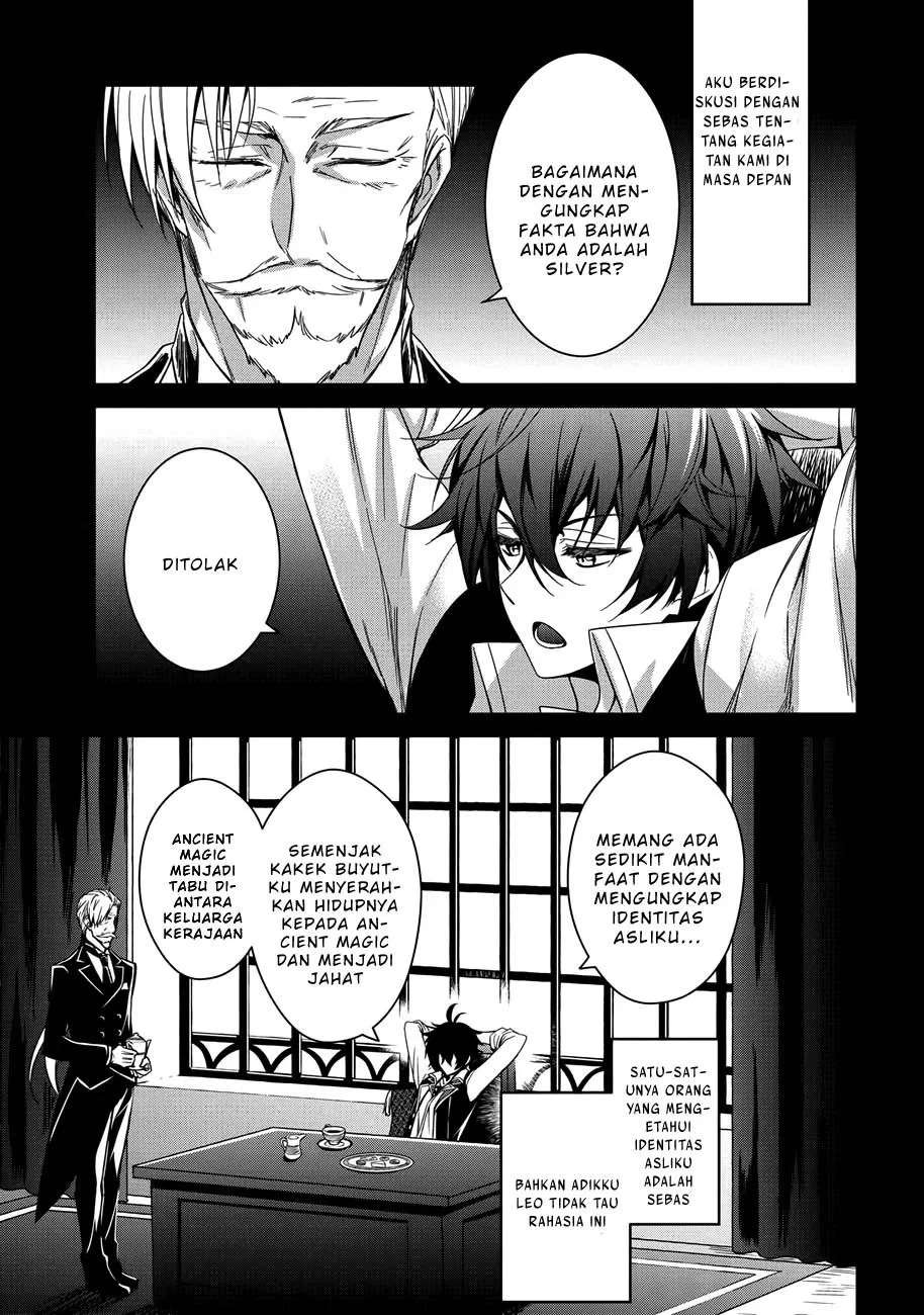 Chapter 2 - halaman 6