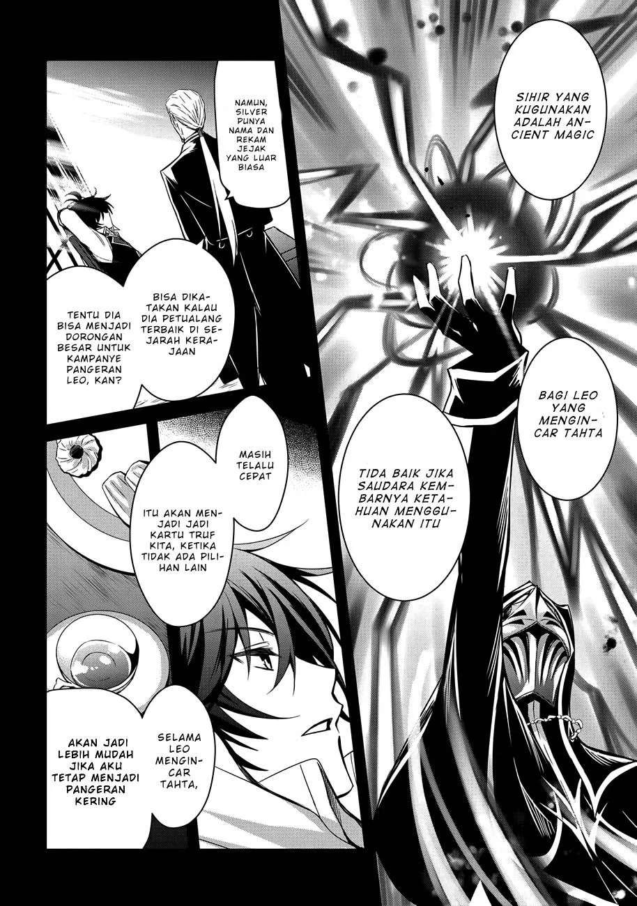 Chapter 2 - halaman 7