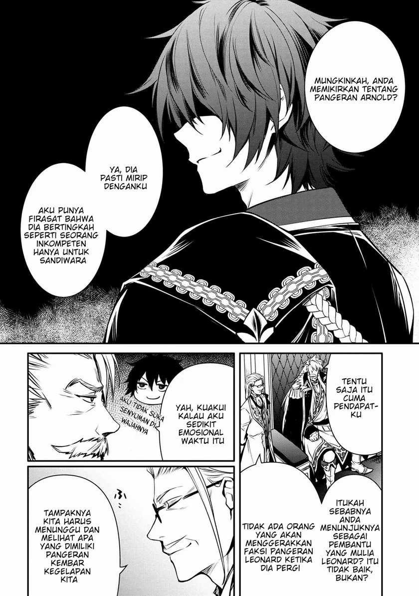 Chapter 20.1 - halaman 12