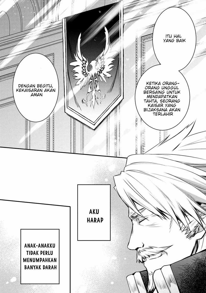 Chapter 20.1 - halaman 14