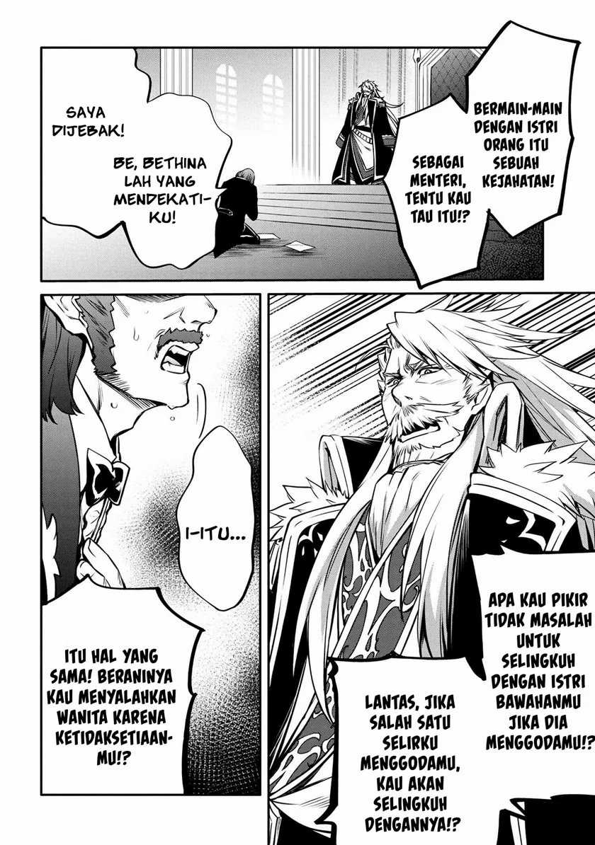 Chapter 20.1 - halaman 4