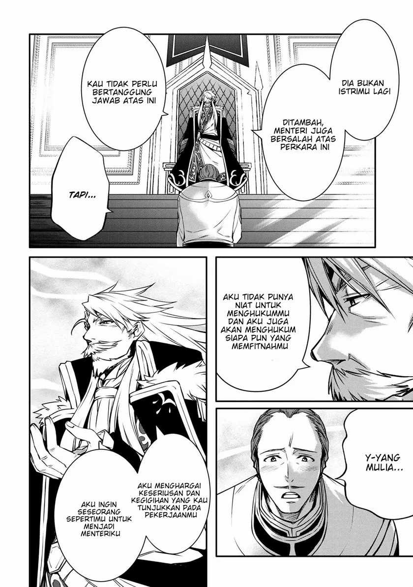 Chapter 20.1 - halaman 6