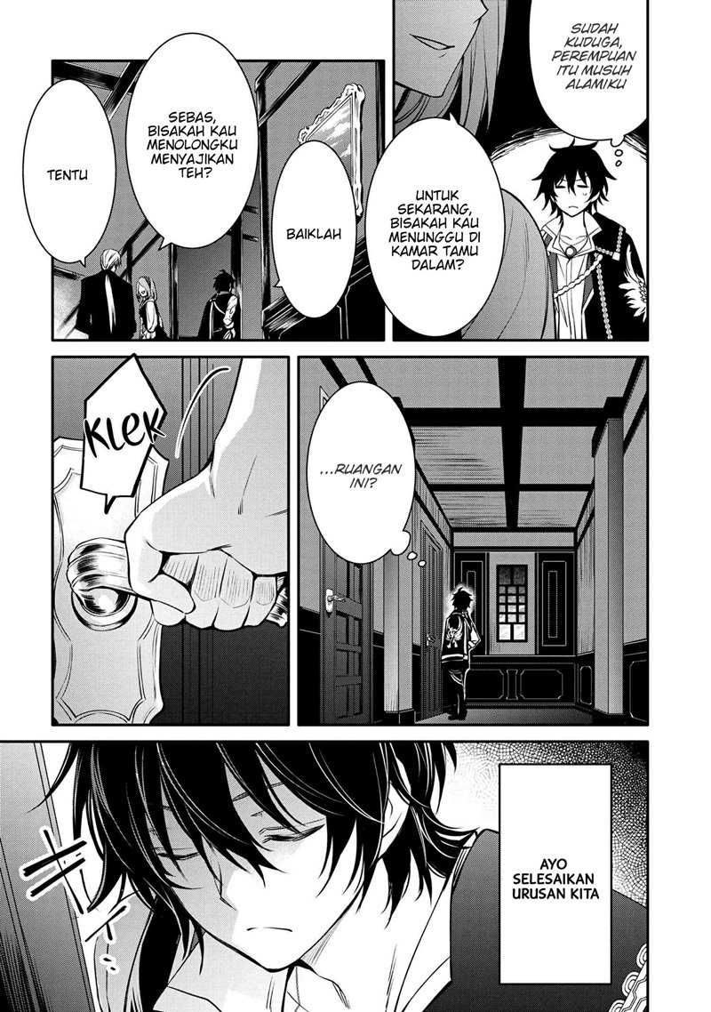 Chapter 20.2 - halaman 12