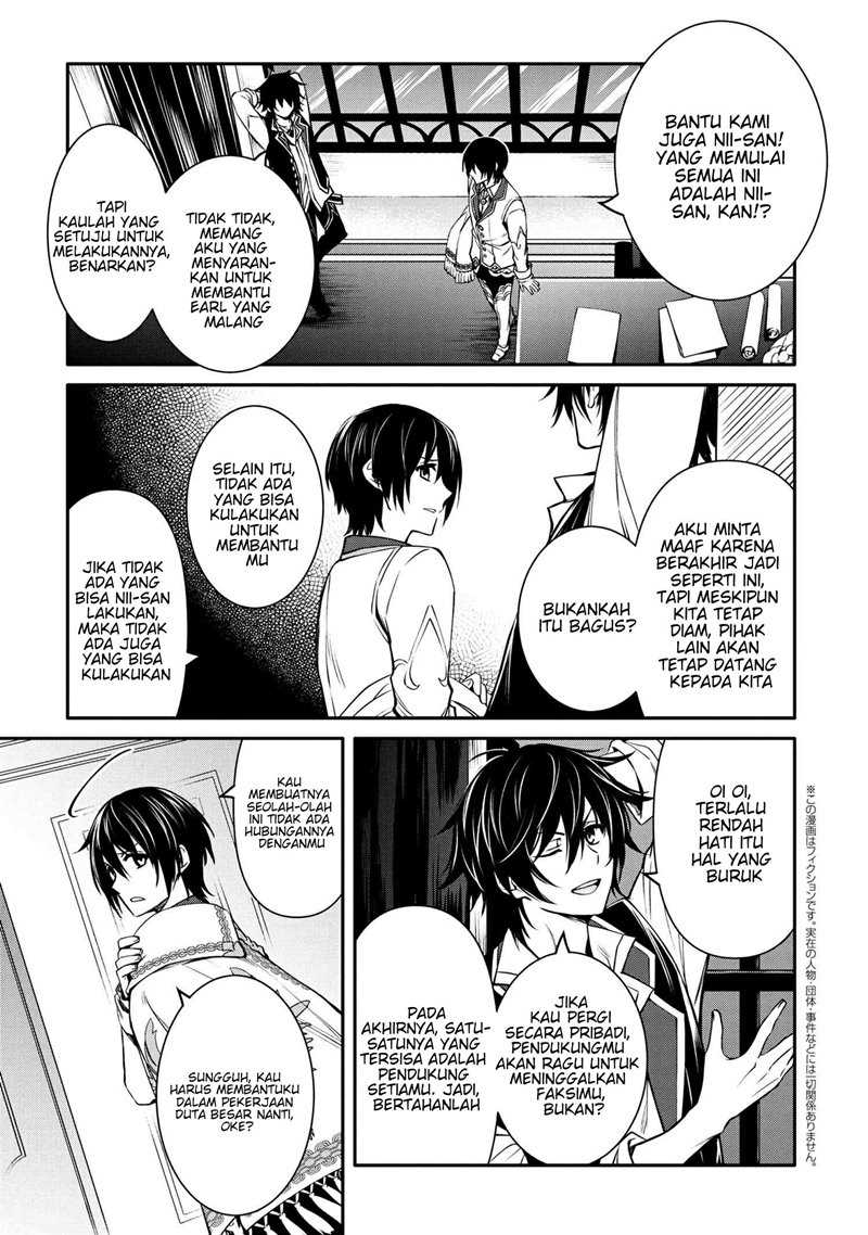 Chapter 20.2 - halaman 4