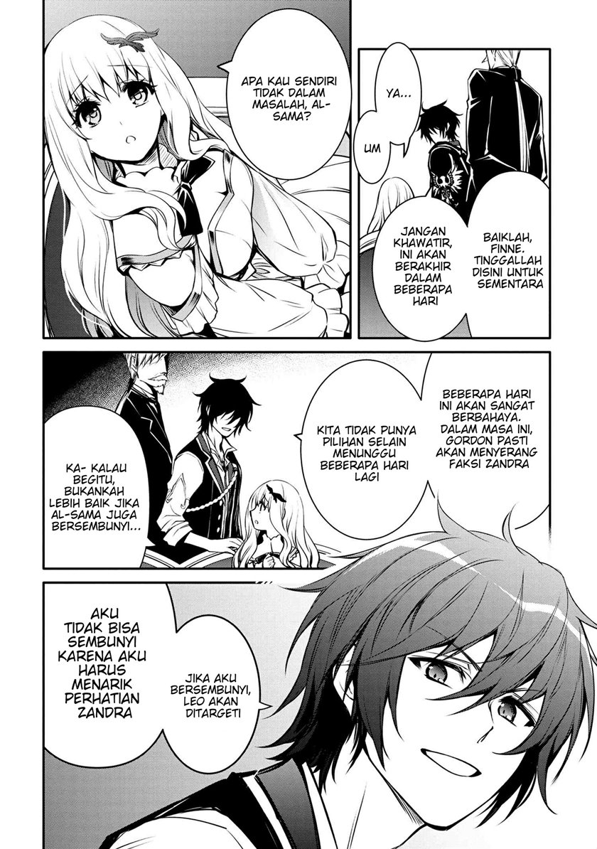 Chapter 21.1 - halaman 12