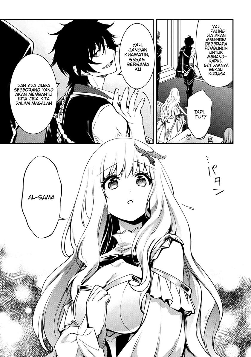 Chapter 21.1 - halaman 13