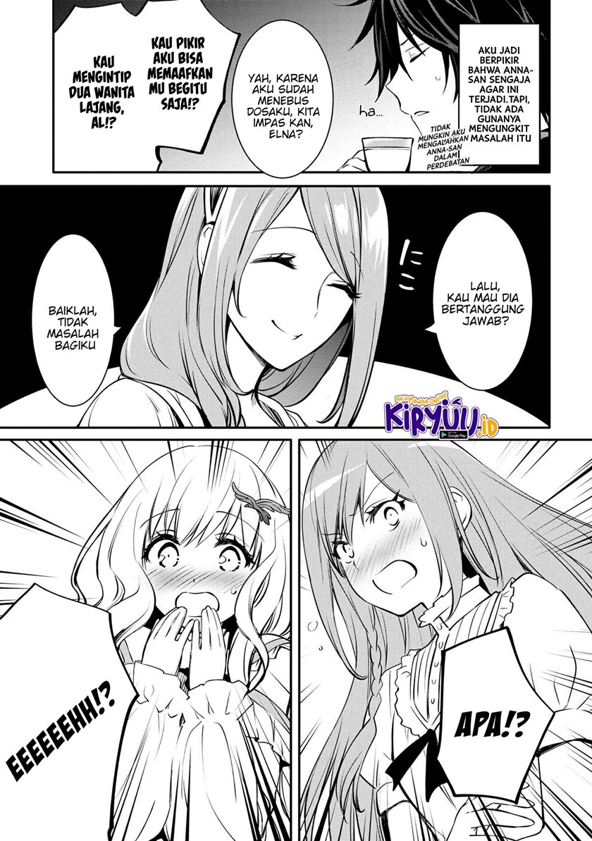 Chapter 21.1 - halaman 5