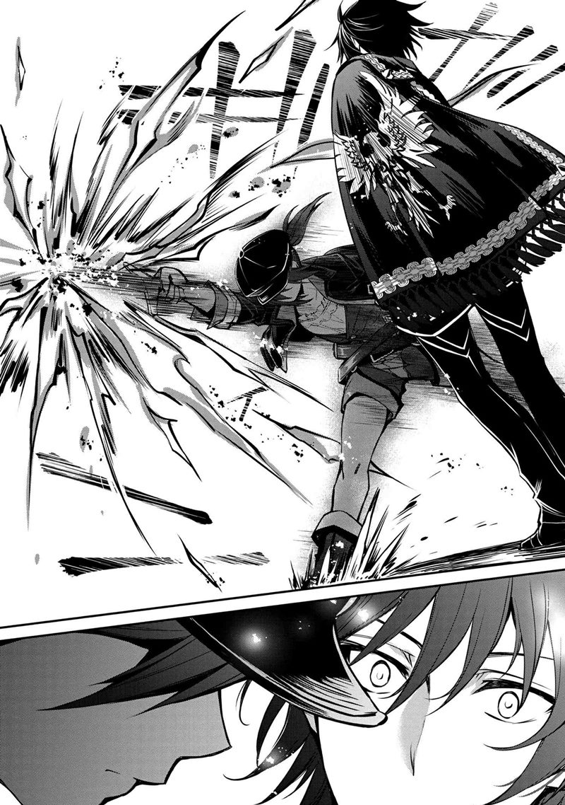 Chapter 21.2 - halaman 11