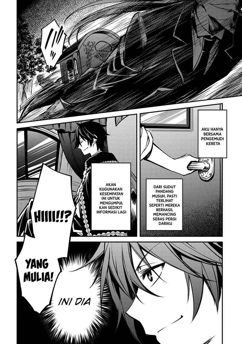 Chapter 21.2 - halaman 5