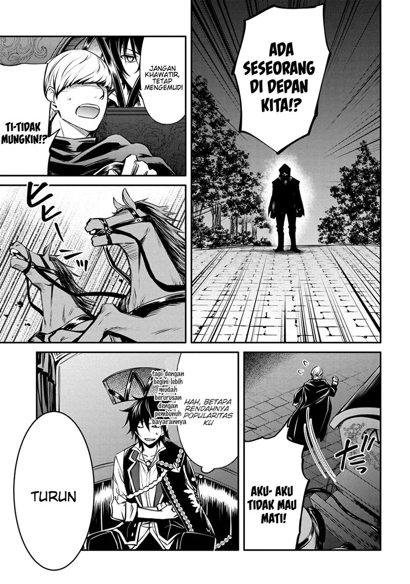 Chapter 21.2 - halaman 6