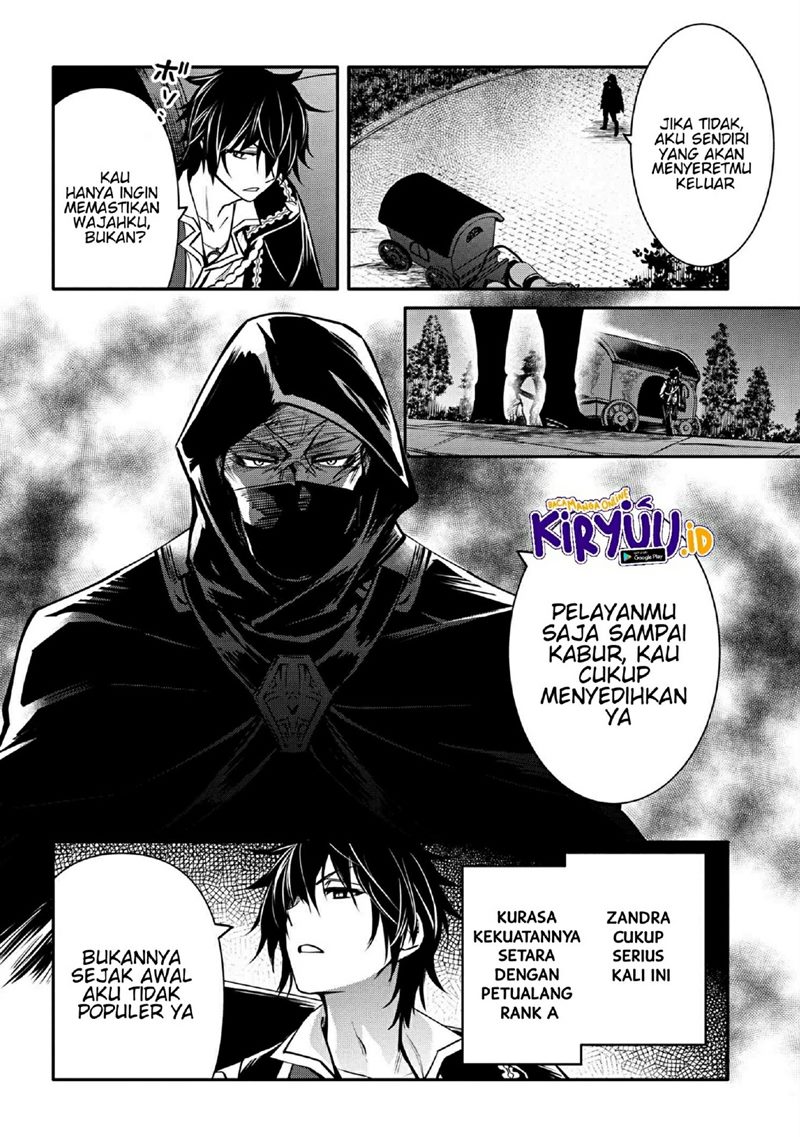Chapter 21.2 - halaman 7