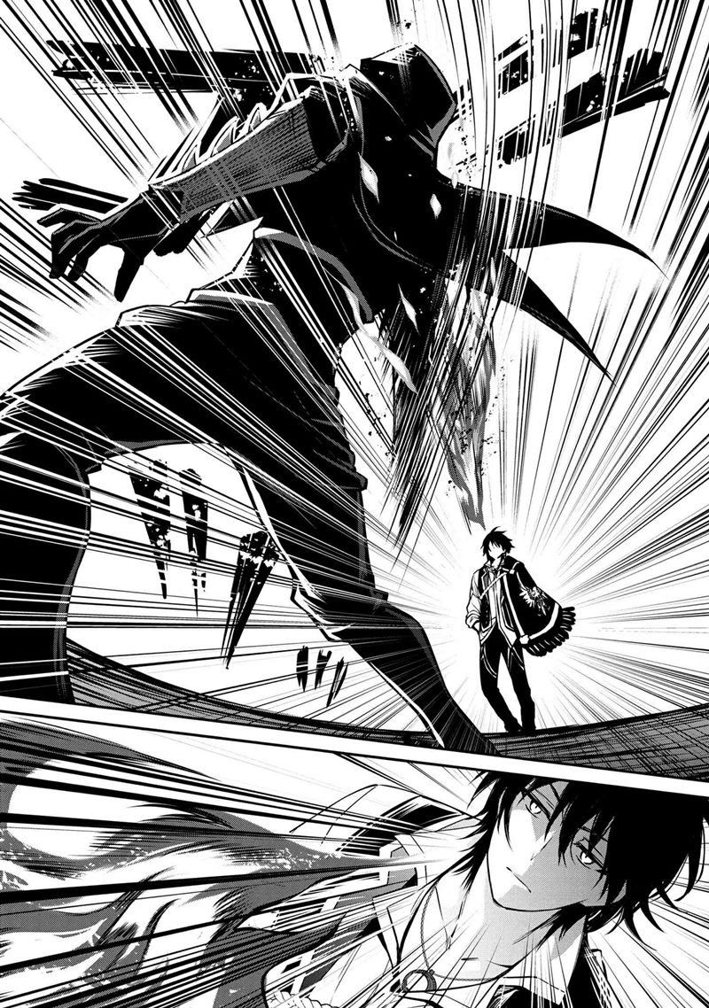 Chapter 21.2 - halaman 10