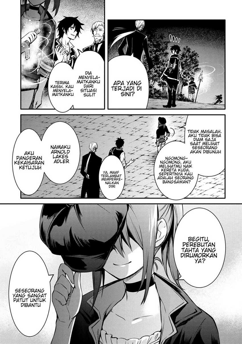 Chapter 22.1 - halaman 11