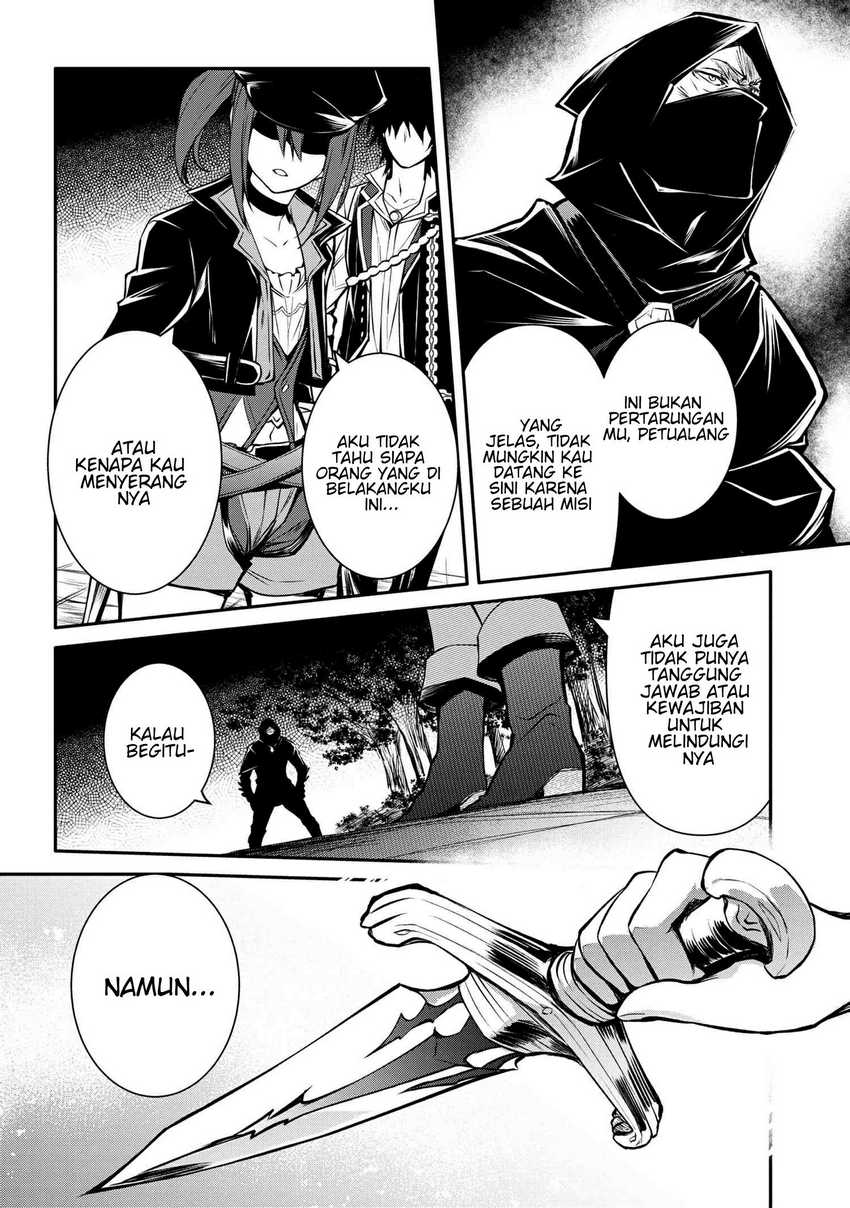 Chapter 22.1 - halaman 4