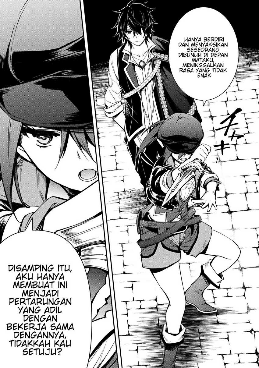 Chapter 22.1 - halaman 5