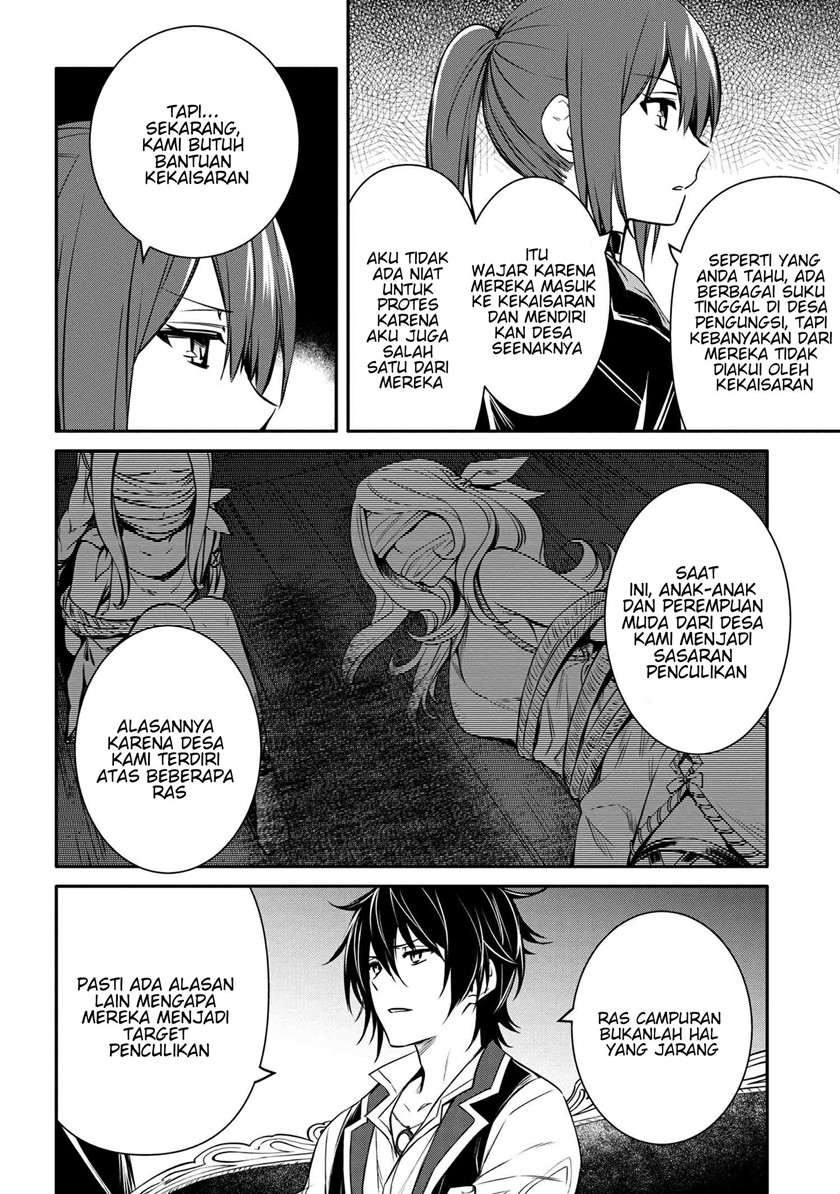 Chapter 22.2 - halaman 4