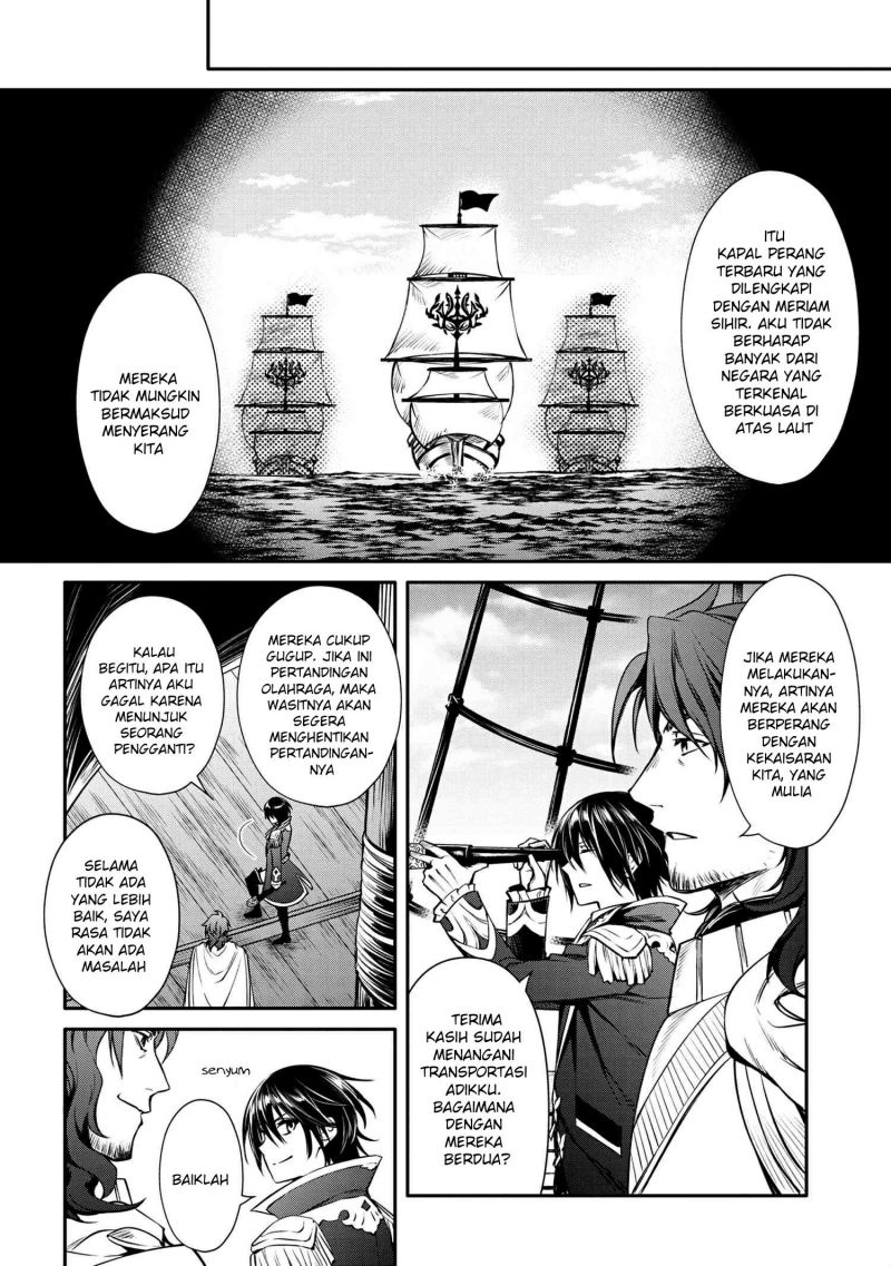 Chapter 24 - halaman 12