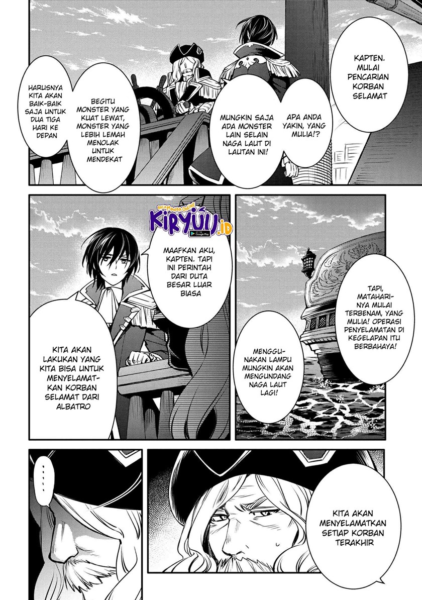 Chapter 25.1 - halaman 12