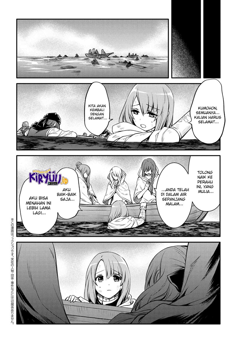 Chapter 25.1 - halaman 14