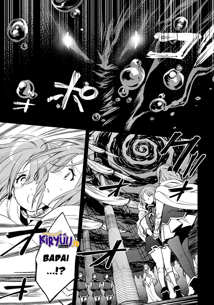 Chapter 25.1 - halaman 17