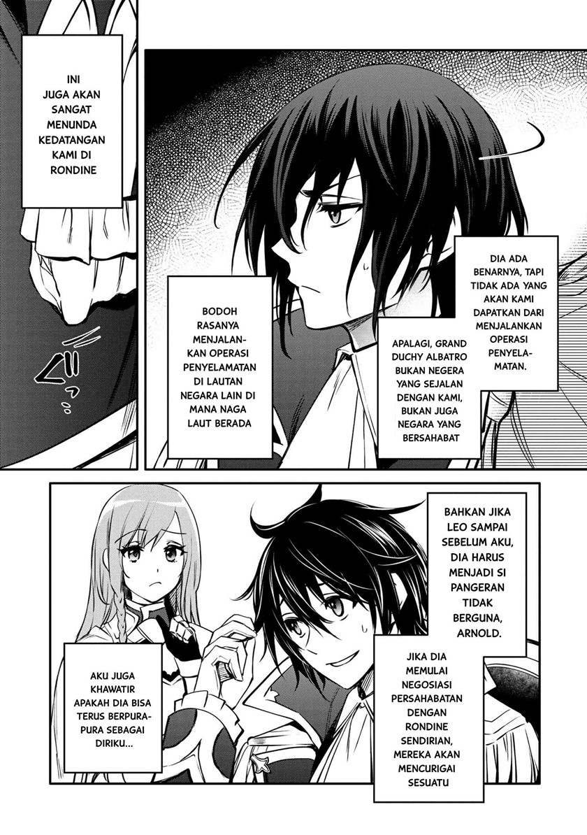 Chapter 25.1 - halaman 7