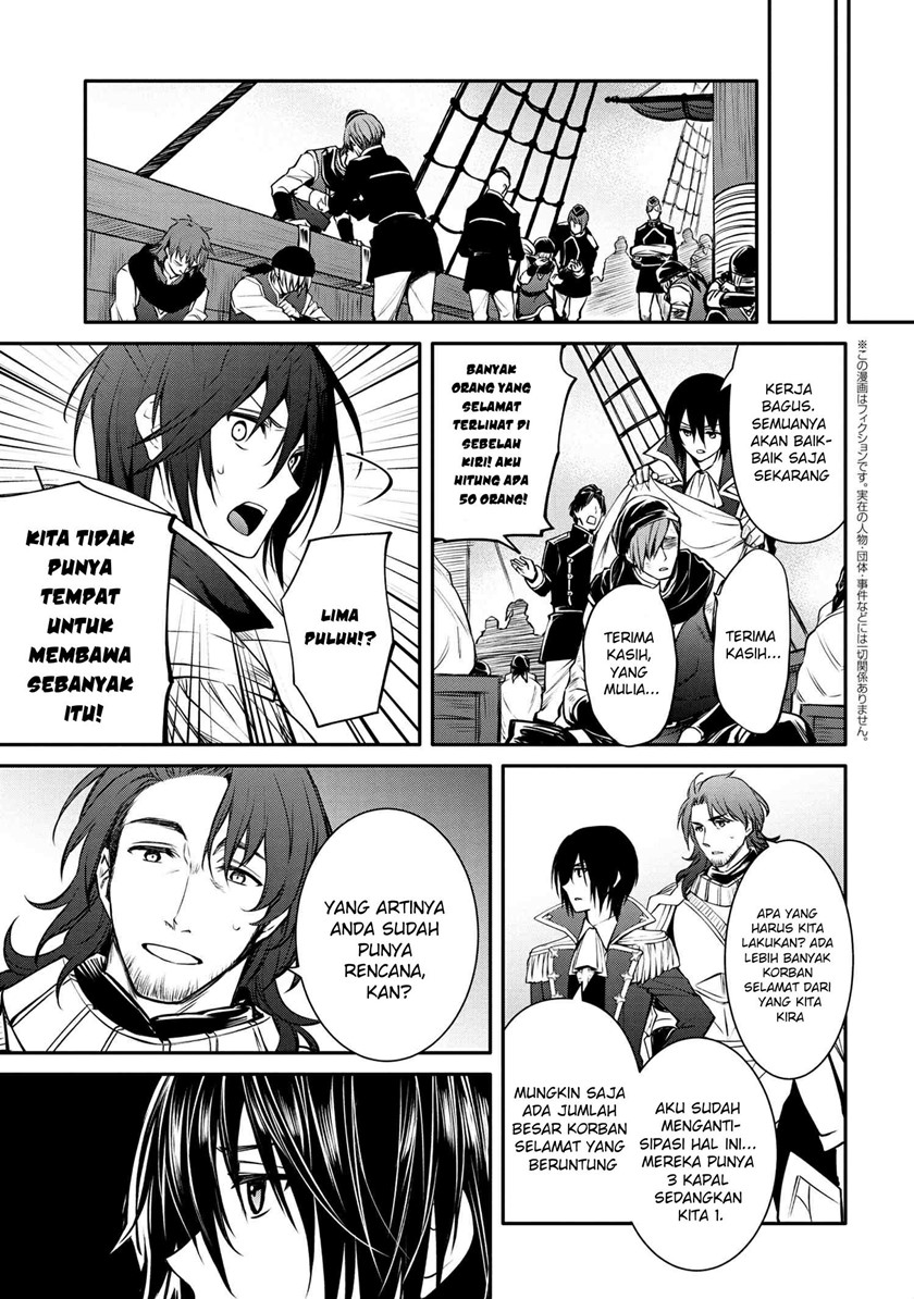 Chapter 25.2 - halaman 6