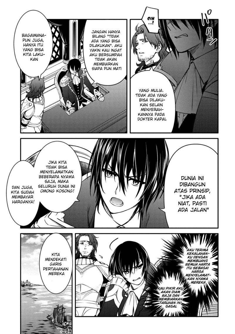Chapter 26.1 - halaman 13