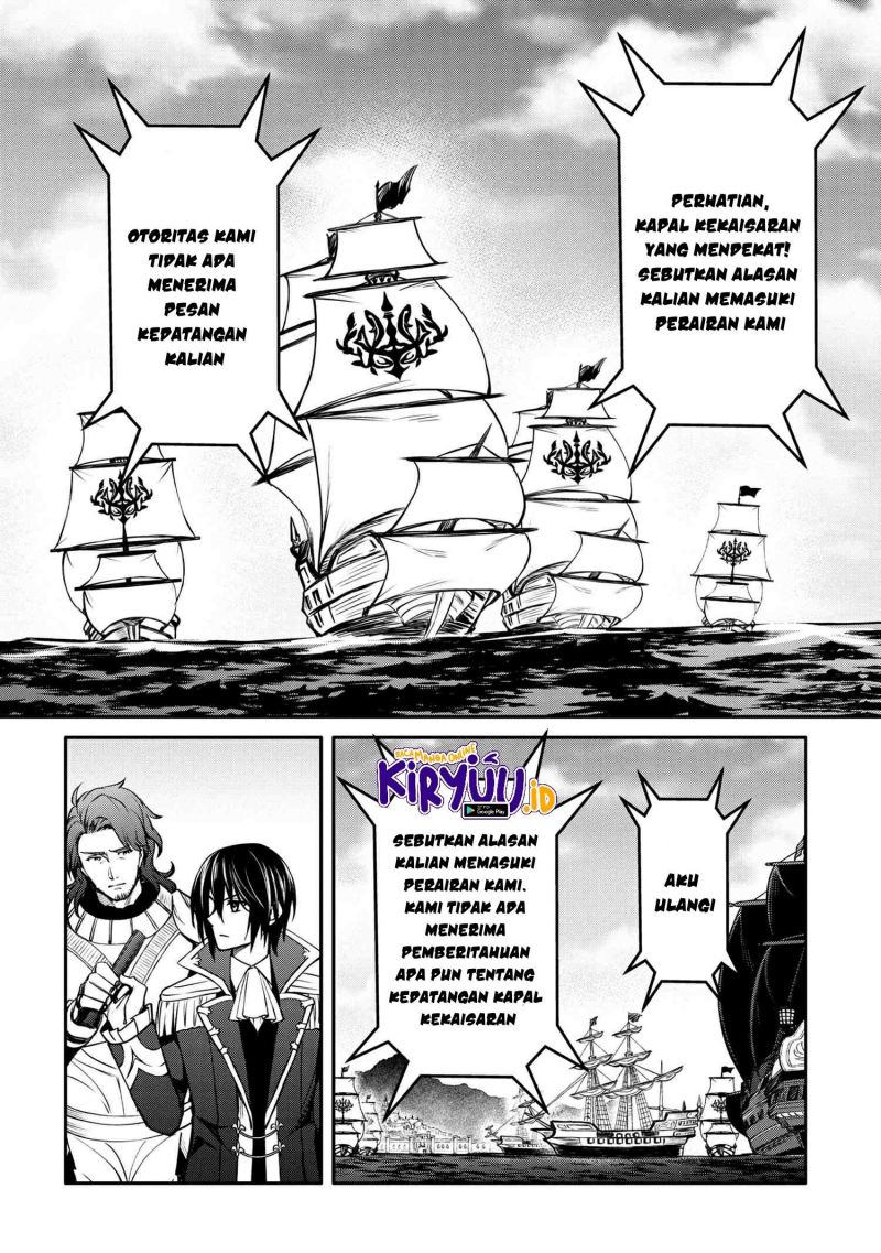 Chapter 26.1 - halaman 14