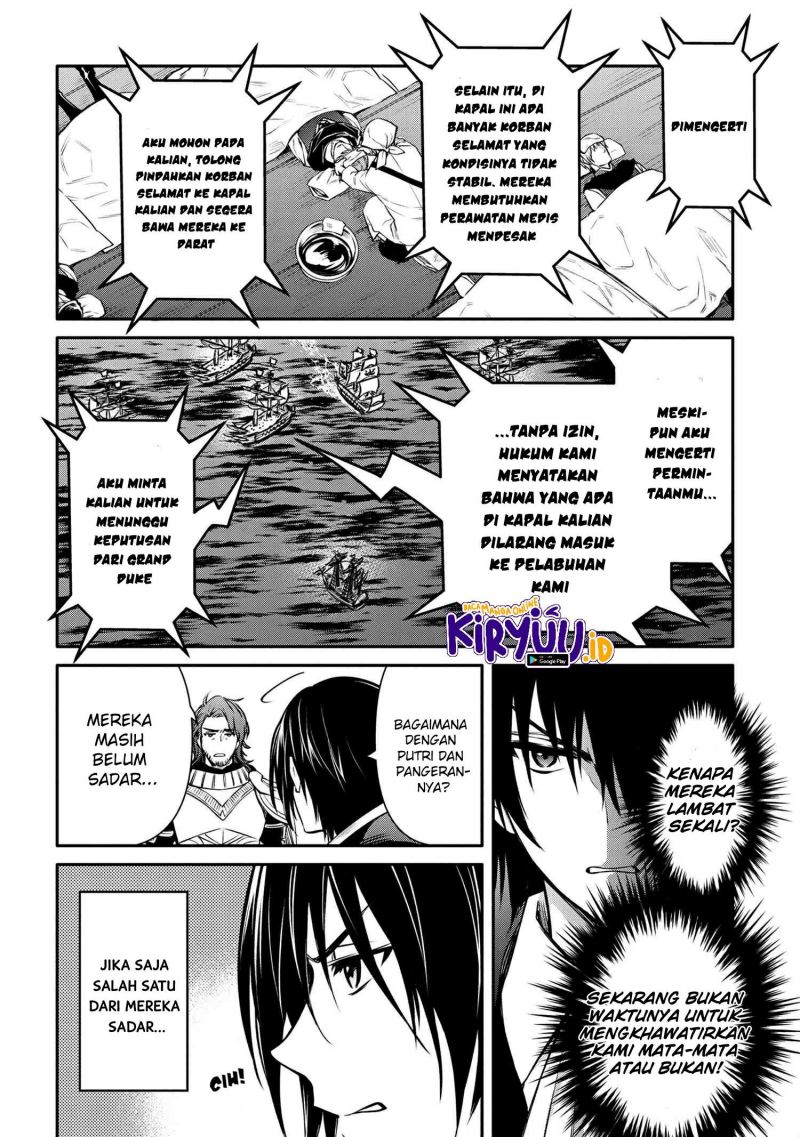 Chapter 26.1 - halaman 16