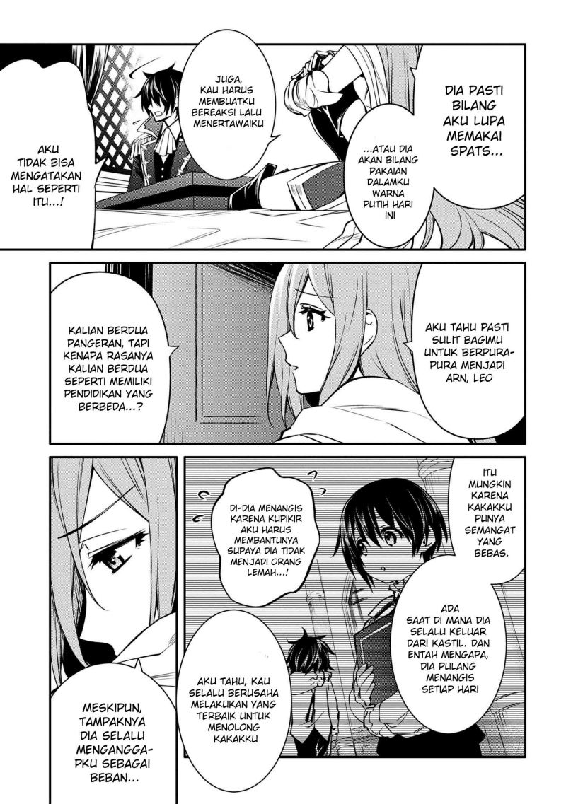 Chapter 26.1 - halaman 7