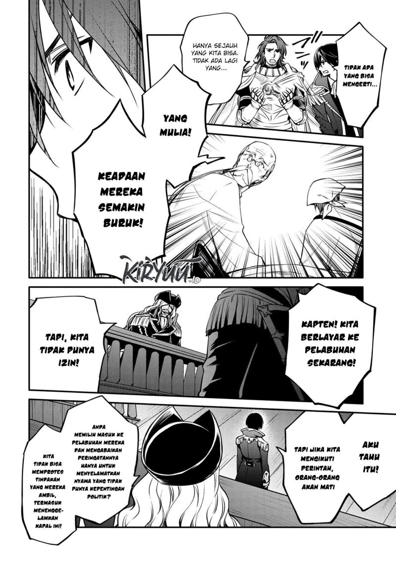 Chapter 26.2 - halaman 6