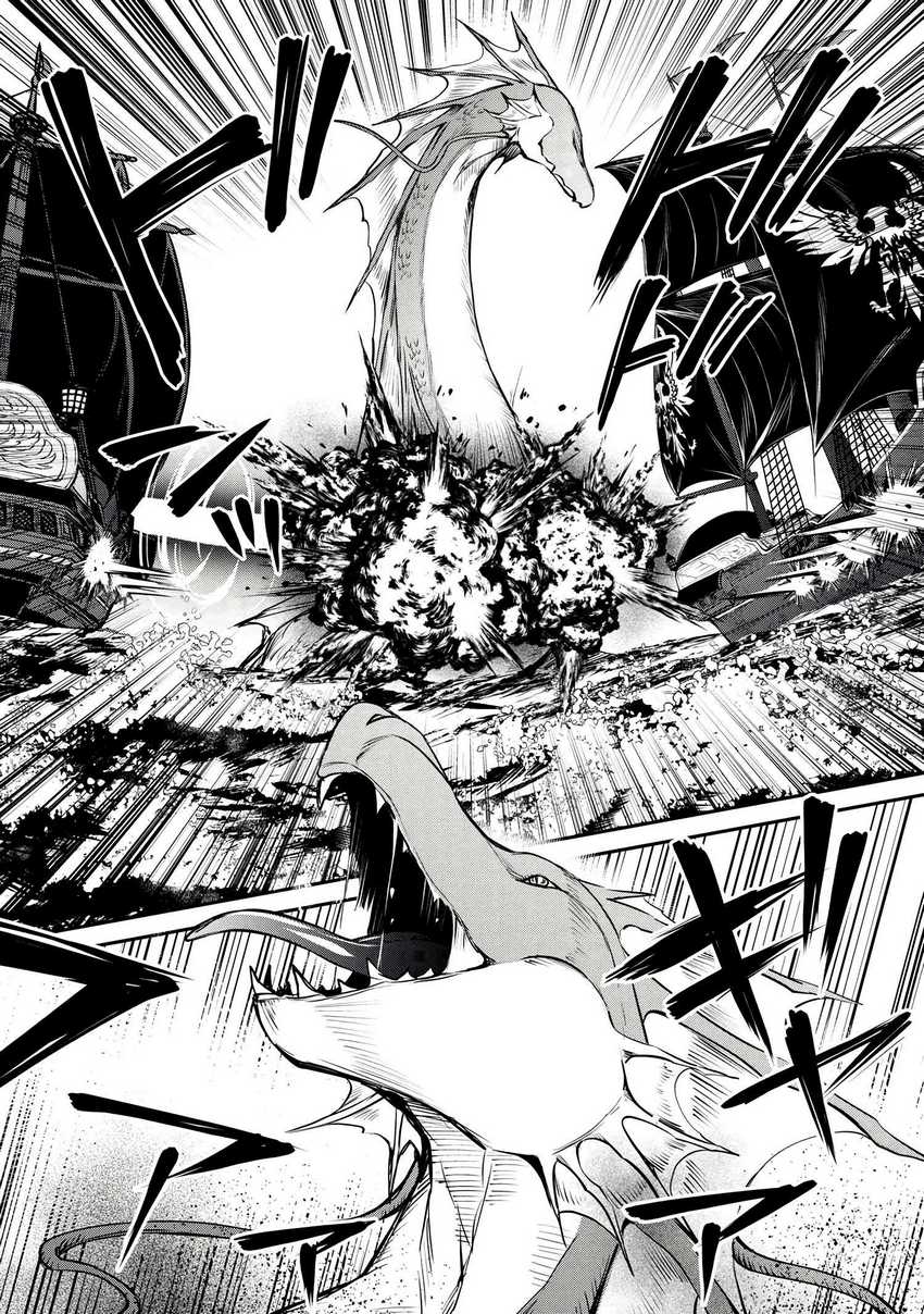 Chapter 29 - halaman 7