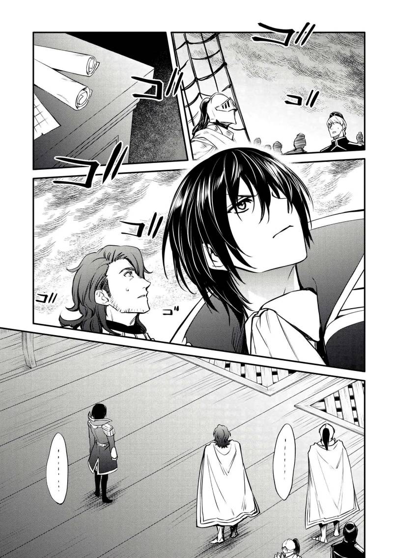 Chapter 29.1 - halaman 13