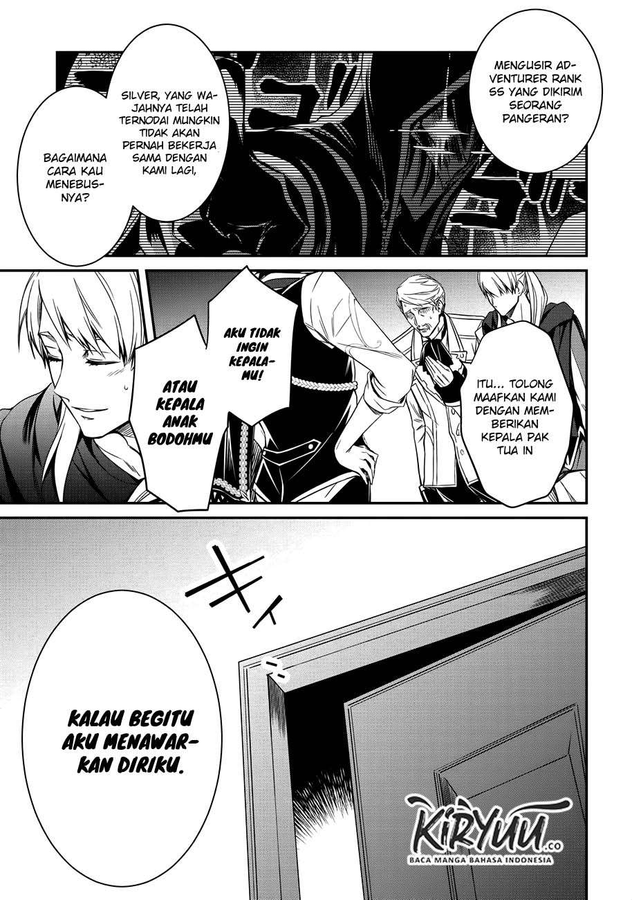 Chapter 3 - halaman 17