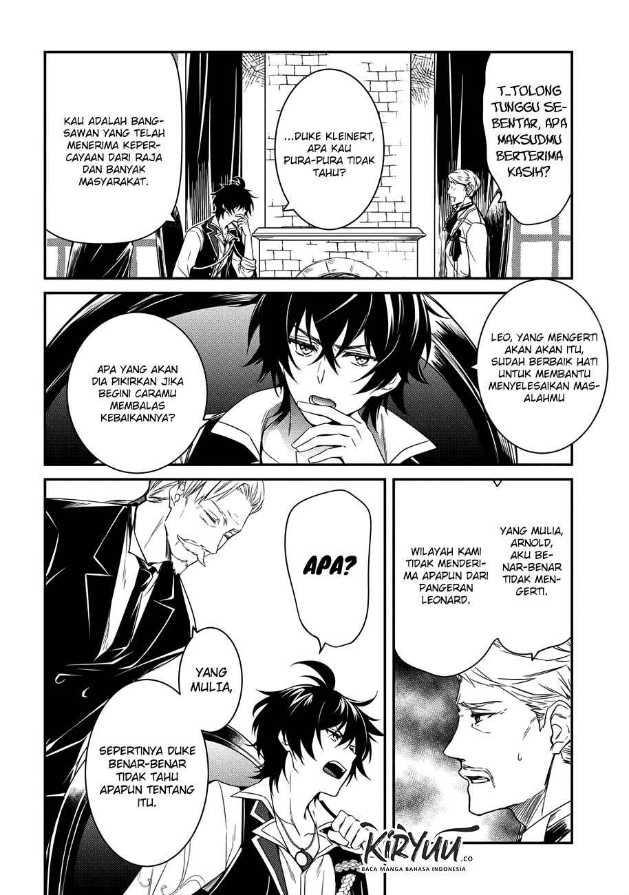 Chapter 3 - halaman 7
