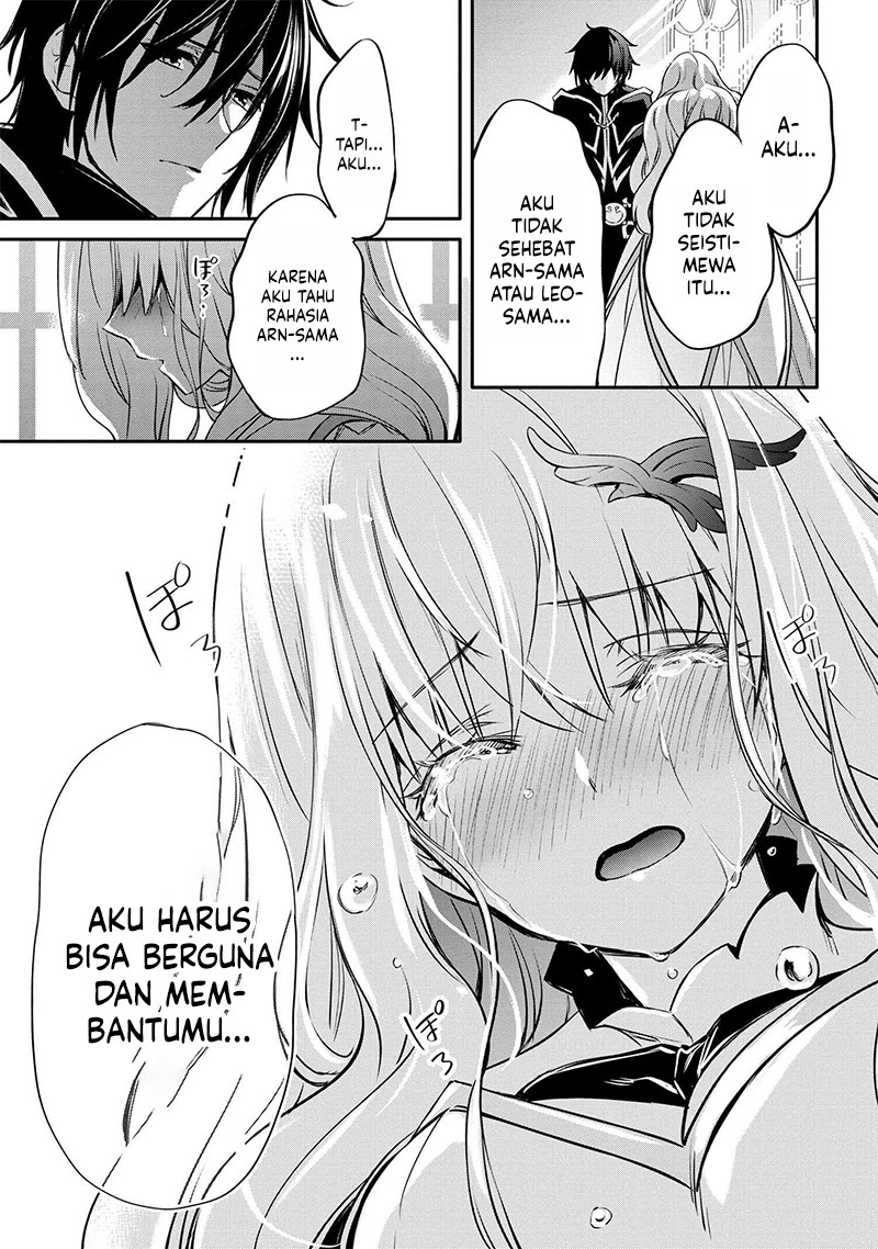 Chapter 31.1 - halaman 14