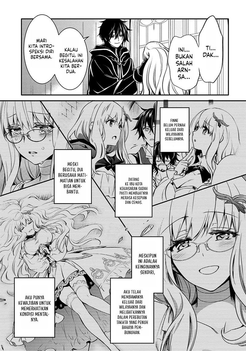Chapter 31.1 - halaman 16