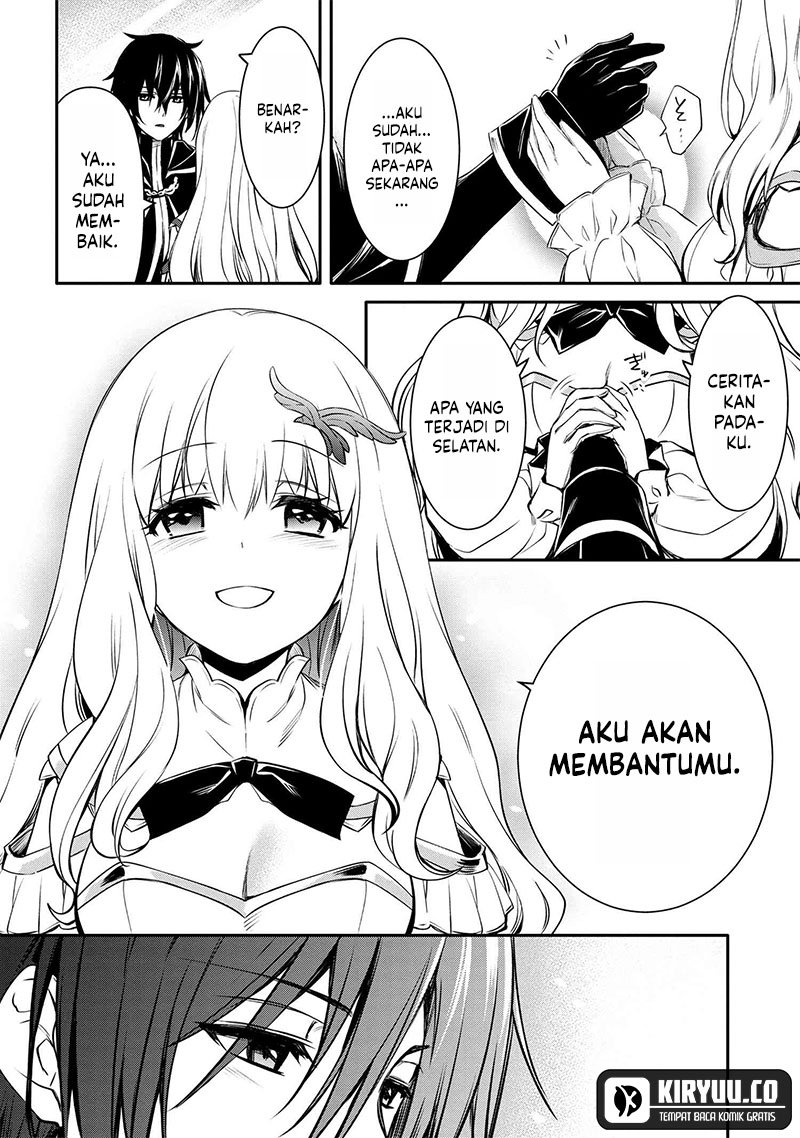 Chapter 31.1 - halaman 17