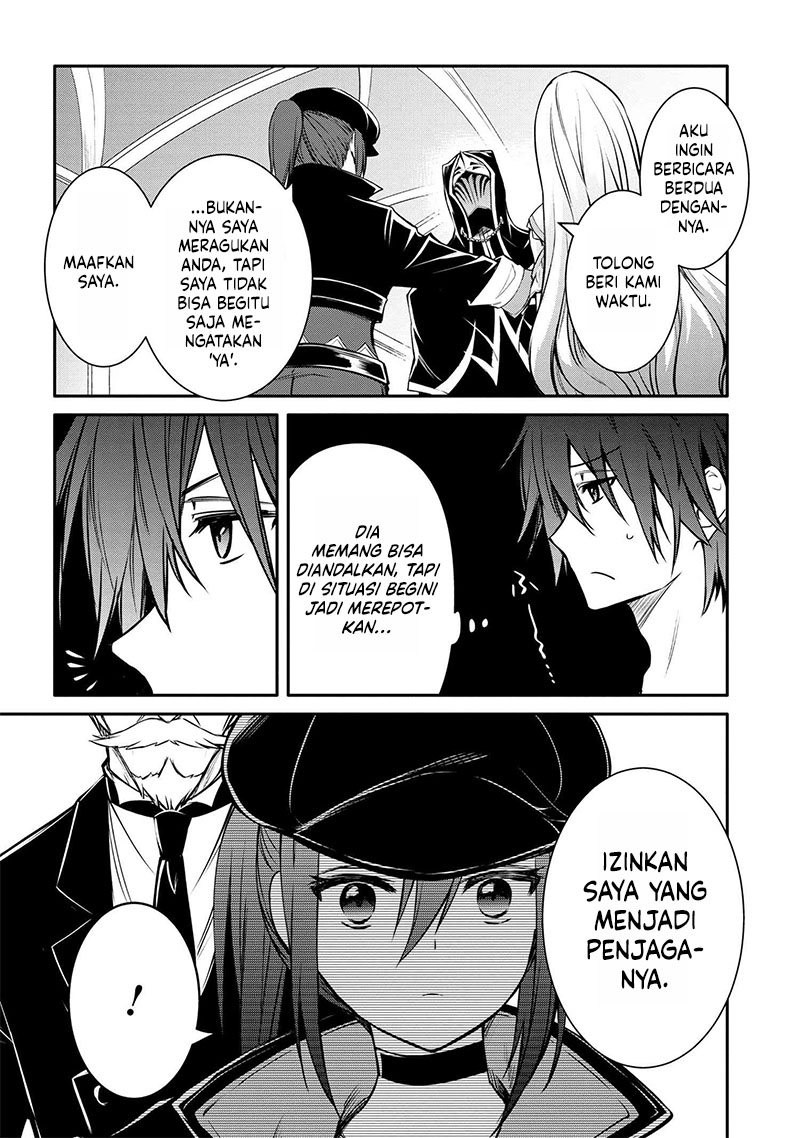 Chapter 31.1 - halaman 7