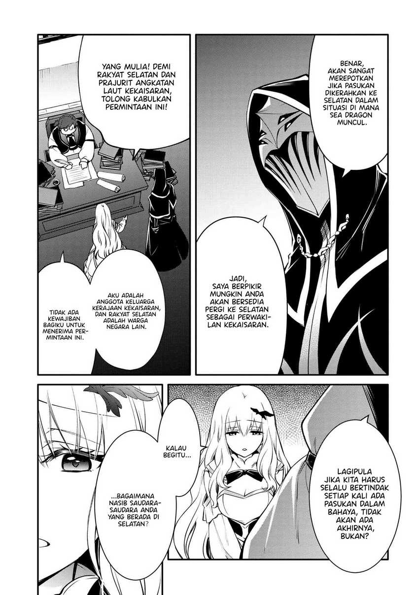 Chapter 32.1 - halaman 7