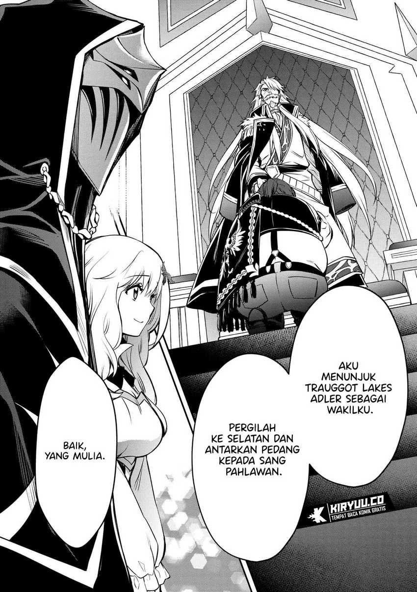 Chapter 32.2 - halaman 17