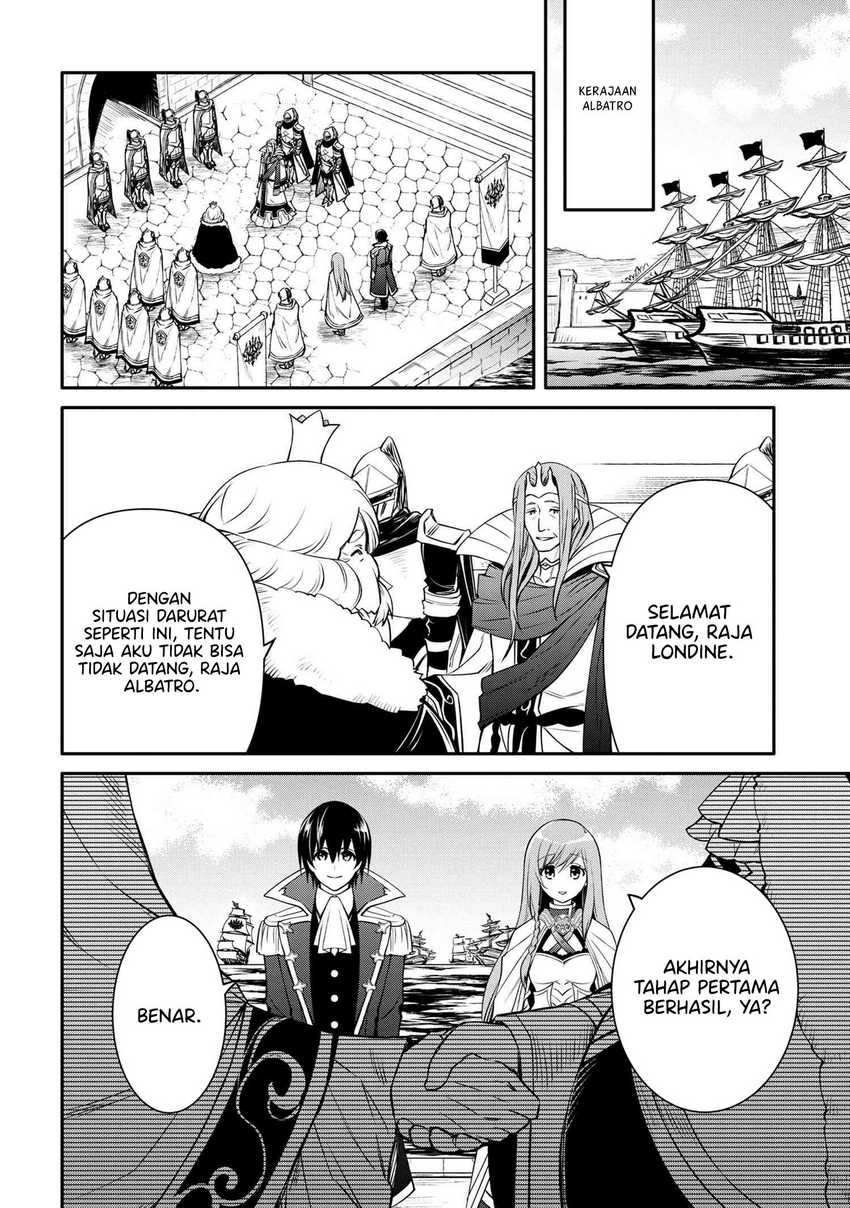 Chapter 32.2 - halaman 20