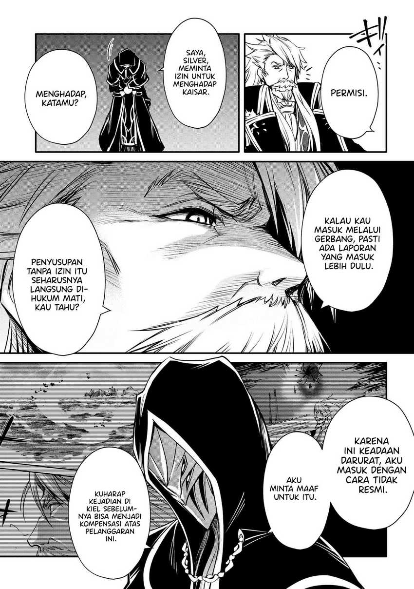 Chapter 32.2 - halaman 7