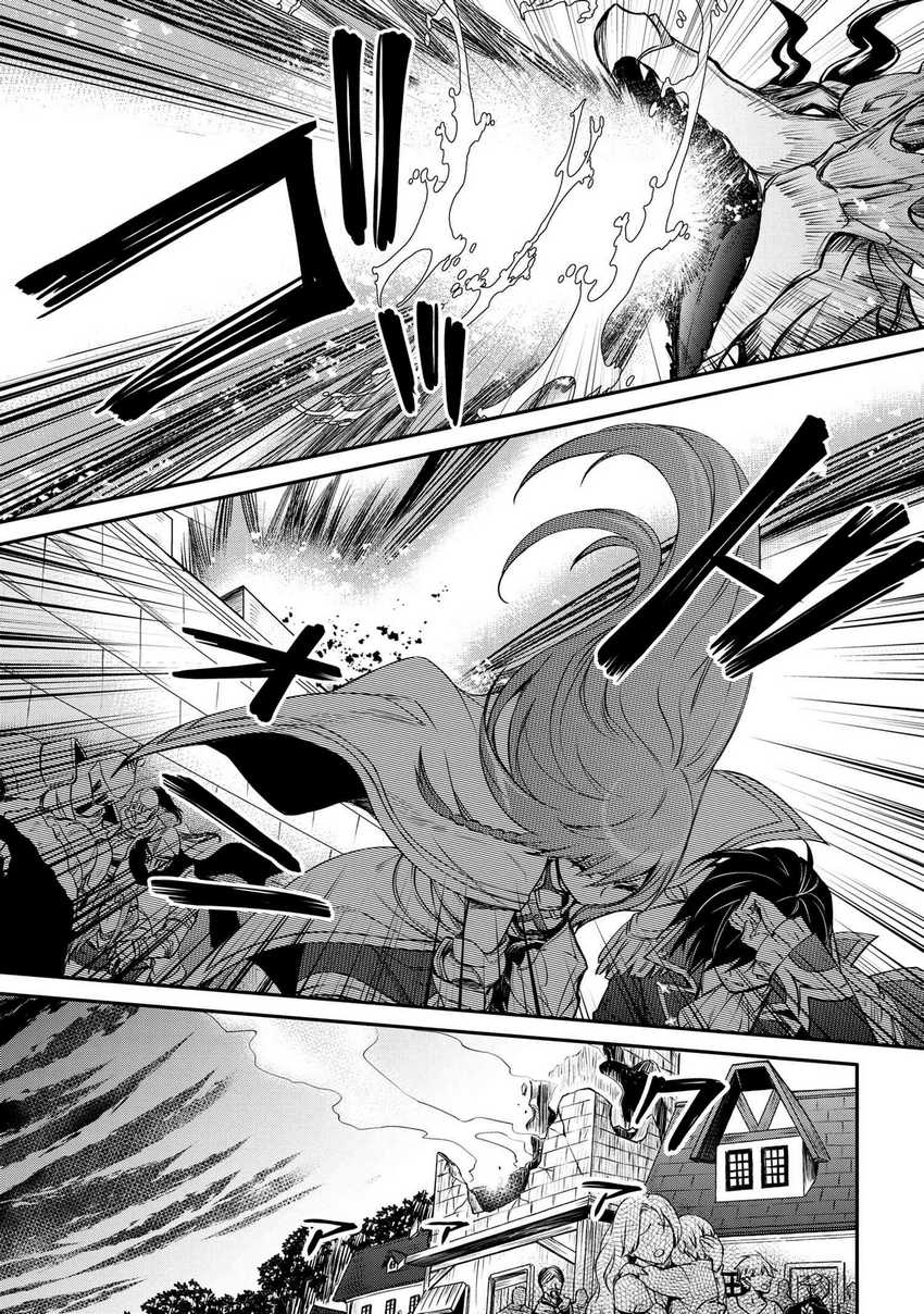 Chapter 33.1 - halaman 5
