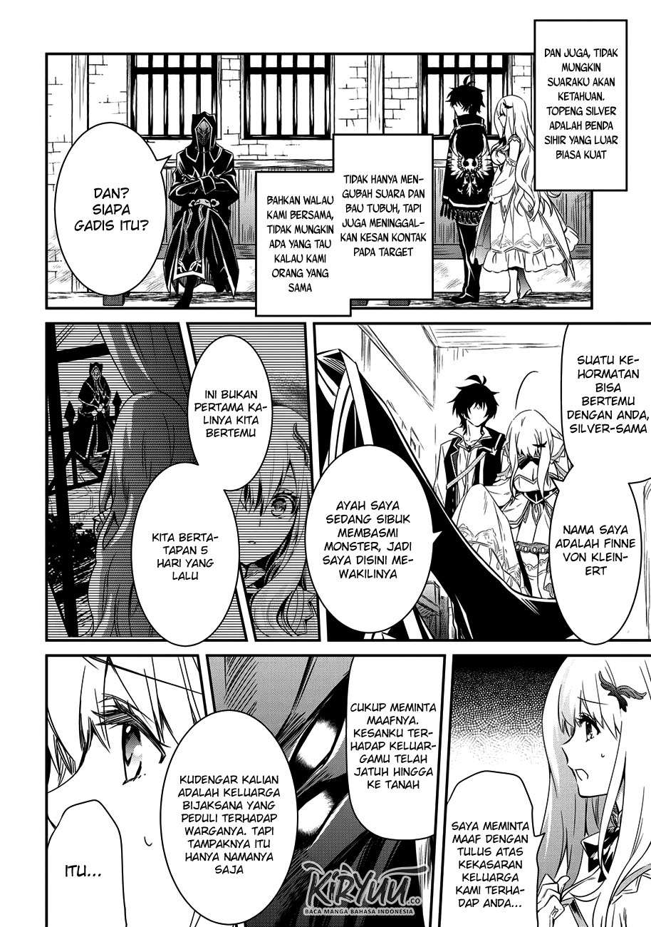 Chapter 4 - halaman 13