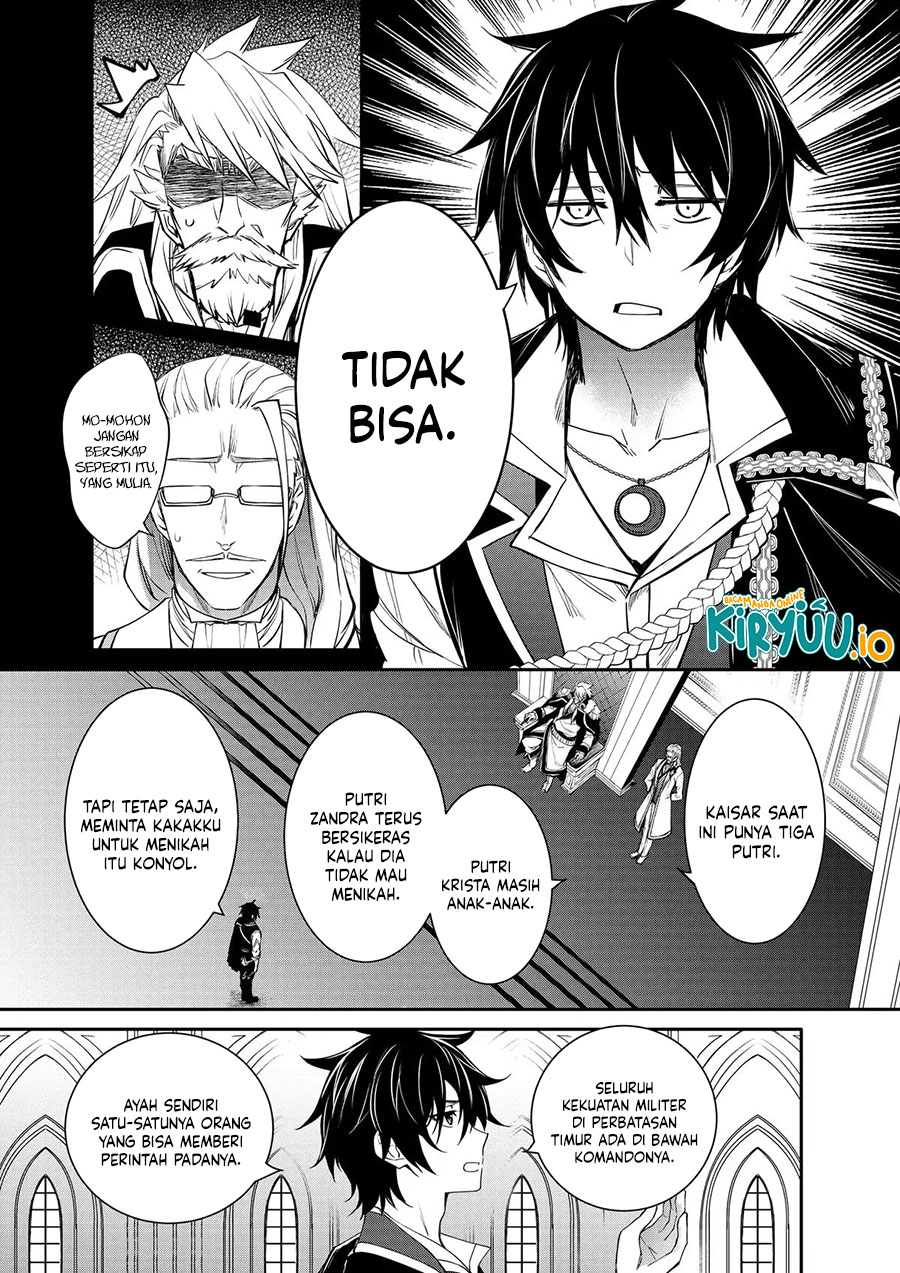 Chapter 41 - halaman 4