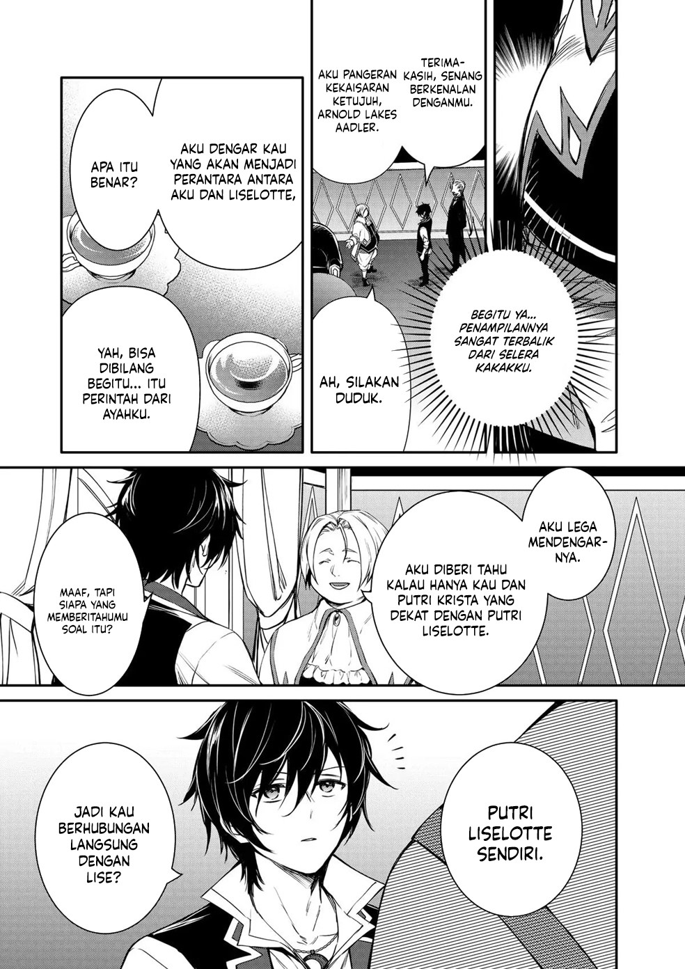 Chapter 44 - halaman 14
