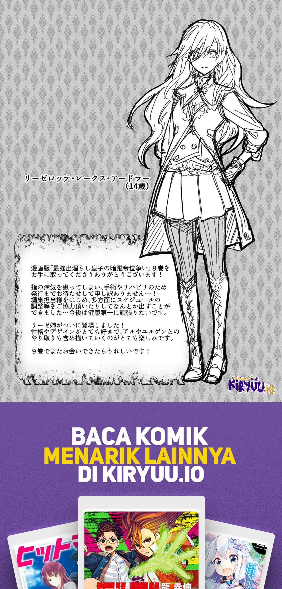Chapter 46 - halaman 33